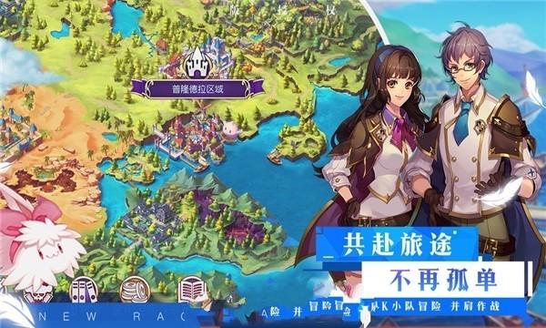摩托车无证无牌拘留？游戏画面