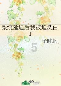动物帮帮忙保卫家园