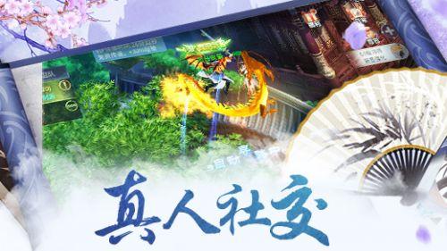 苏州工业园区：“卖旧买新”最高给予100%购房契税补贴