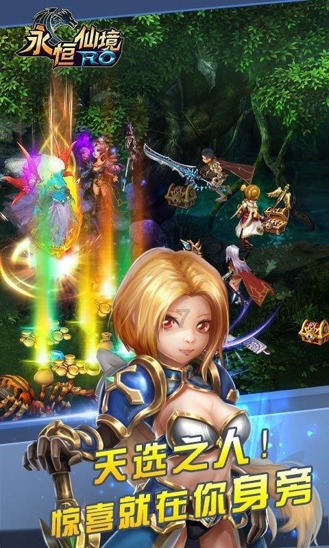 蓝色微笑方块选关版