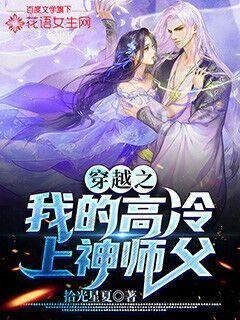 了解听老人说齐河1976年突然降温冻死人是真的吗?知识星球,深入学习流放者柯南的最佳平台