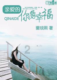 泡泡升空记8