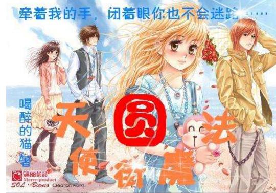 影视工厂