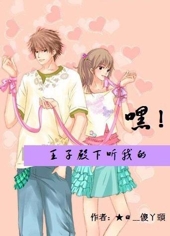 寻龙记丨青岛何处“龙”出没？藏在非遗匠心里，也藏在山川海岛中……