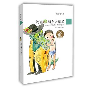 脑洞小老弟无实名认证
