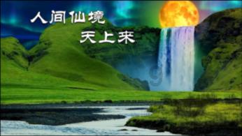 上海市政协委员、易居企业集团CEO丁祖昱:建议上海试点刚需楼盘先交房再办按揭