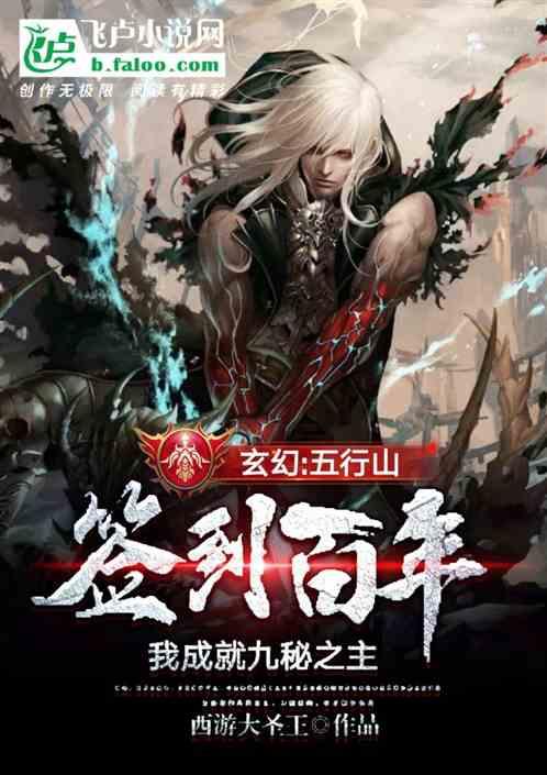 春雨直播app