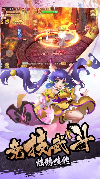 蓝狐视频