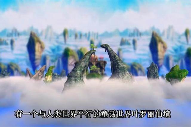 网传多地高合门店突然撤场 展车已不见 下一个威马?