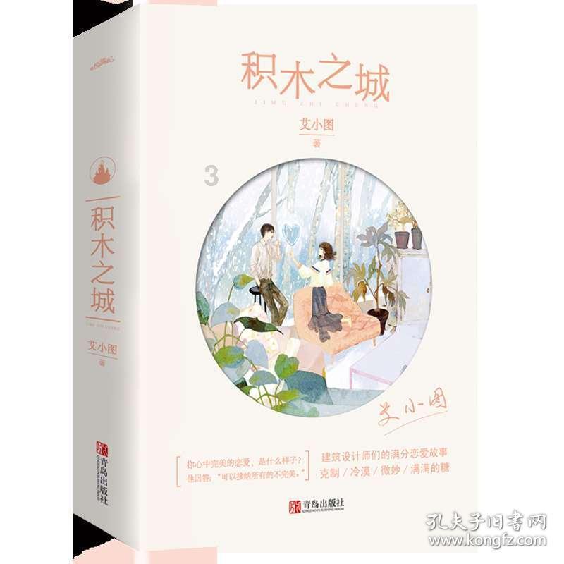 创作猫
