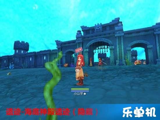 狐狸的旅程