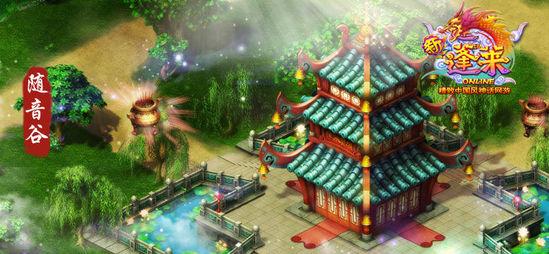 孺慕的近义词与【孺慕】单字解释
