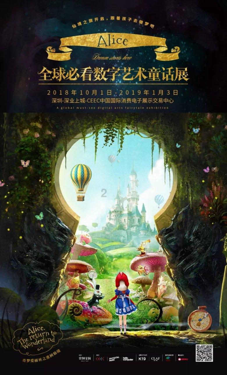 百隆东方(601339.SH)：2023年净利润预减67.99%到73.11%