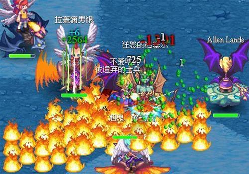 芭比公主四元素装