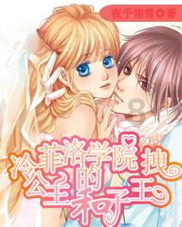 球球大作战下载最新版