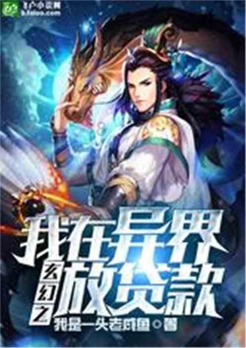 燃烧吧大脑装瓶子游戏