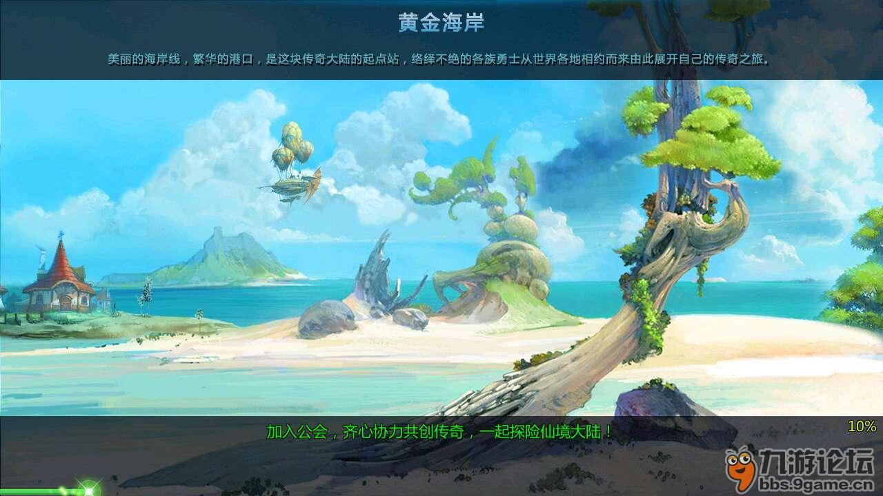 脑洞小老弟无实名认证