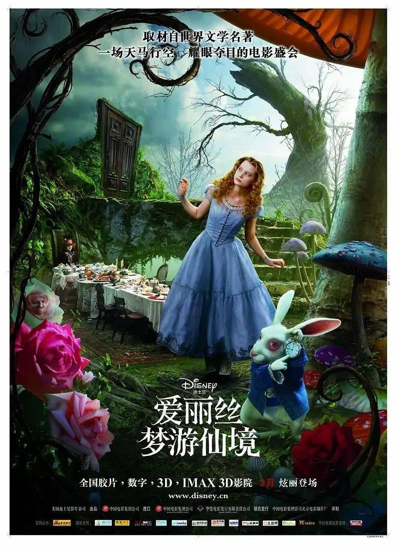 拯救活力男孩