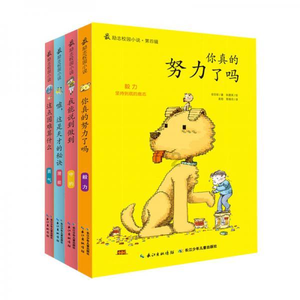 探索为什么去探望老年人送高钙礼品呢?红迪网,发现你所需的一切信息!