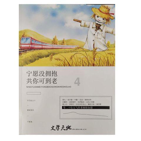 虫虫助手下载