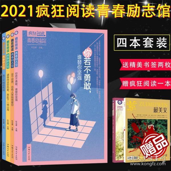 【主动创稳·百日攻坚话平安】刘东泽:细微着手推动百日攻坚 夯实调解化解基层矛盾