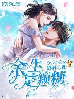 全民烧脑3去广告版