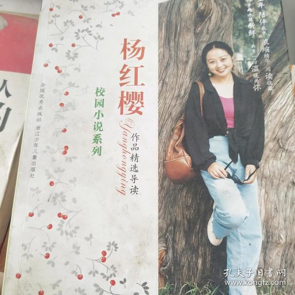 动物帮帮忙保卫家园