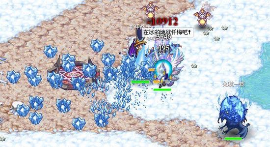 妖尾VS海贼王2.0