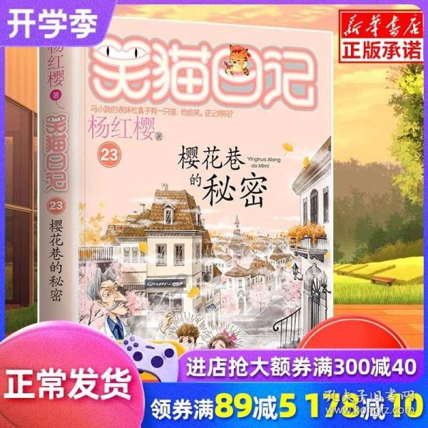 林峯的荧幕情侣大比拼:佘诗曼、钟嘉欣,谁更配得上“最佳拍档”称号?