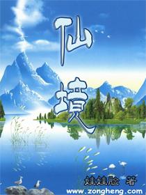 春雨直播app
