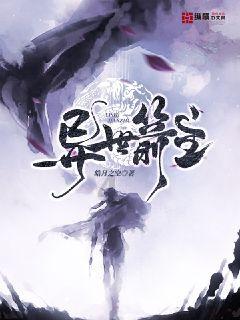 嘉日单词