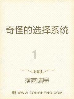 中级职称是什么，有什么作用？