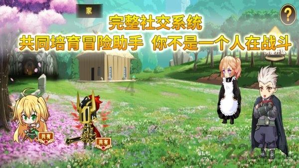 王立奇在肃州区暗访检查安全生产工作