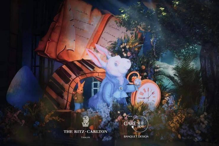 魔法时钟找不同