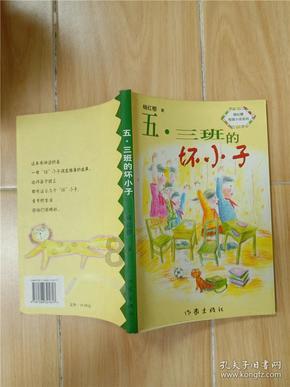 虫虫助手下载