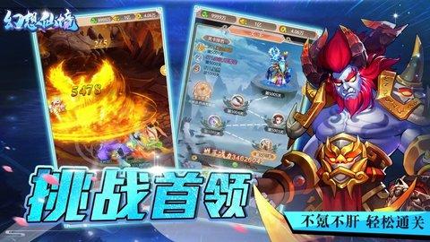 可爱猫咪救援