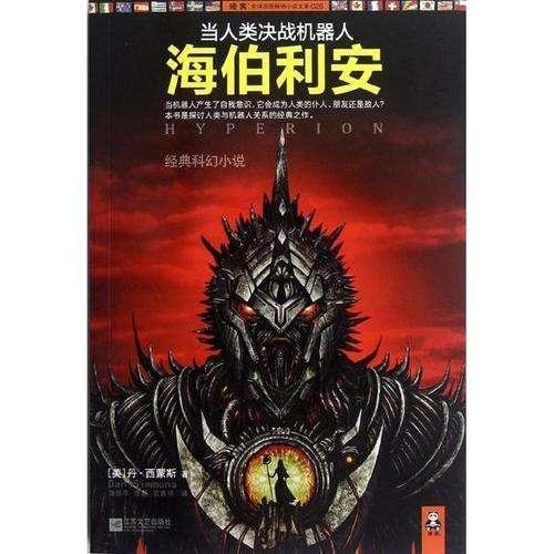 坚持无事不扰 让企业腾出更多精力抓建设
