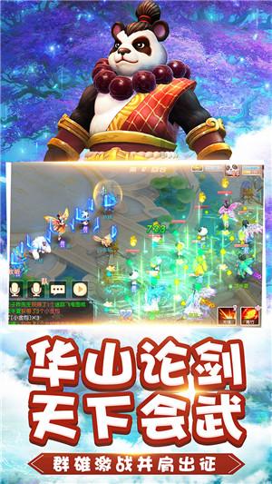 嘉日单词