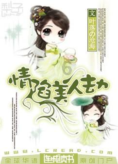 美图秀秀下载2023最新版