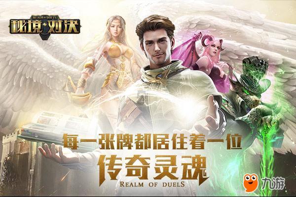 我们公司新出了一台规定，公司任何一个员工迟到就要全公司每人罚款三十元，这样做合法吗？能告吗？游戏画面