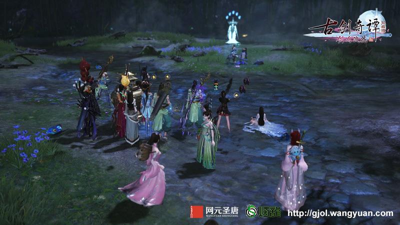 妖神记