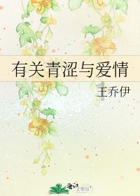 月光影视