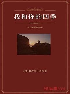 沪江开心词场