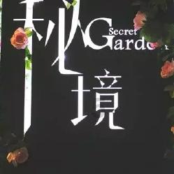 球球大作战下载最新版