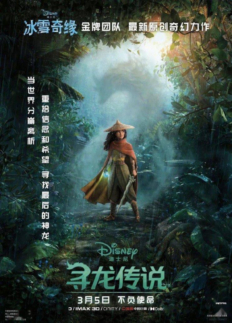 逗小猴开心系列194