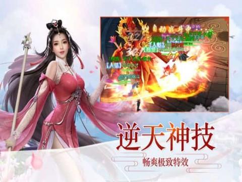 万词王
