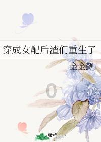 房价一旦下跌，最倒霉的人是谁？内行人：不是炒房客！
