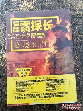 影视工厂