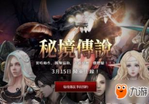 阿提拉：全面战争