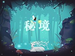 全民烧脑3去广告版